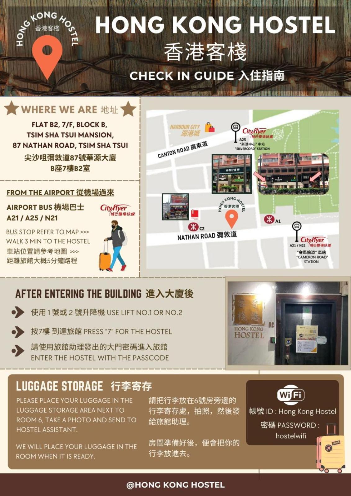 Hong Kong Hostel Kültér fotó