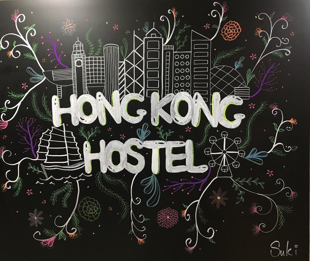 Hong Kong Hostel Kültér fotó